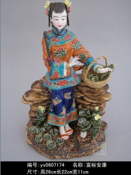 陶瓷工藝品 錢眼商機下的設(shè)計創(chuàng)作與市場供應(yīng)
