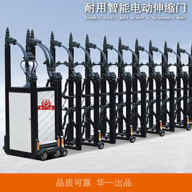 北京電動(dòng)門價(jià)格與智能停車場解決方案