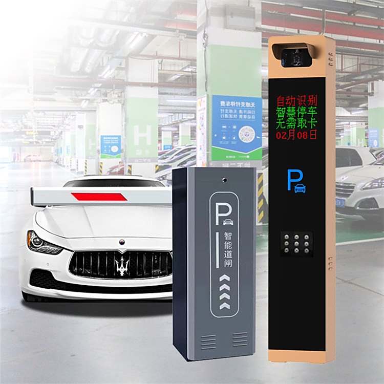 智慧停車新篇章 北京上門安裝，打造全流程智能停車場管理系統(tǒng)