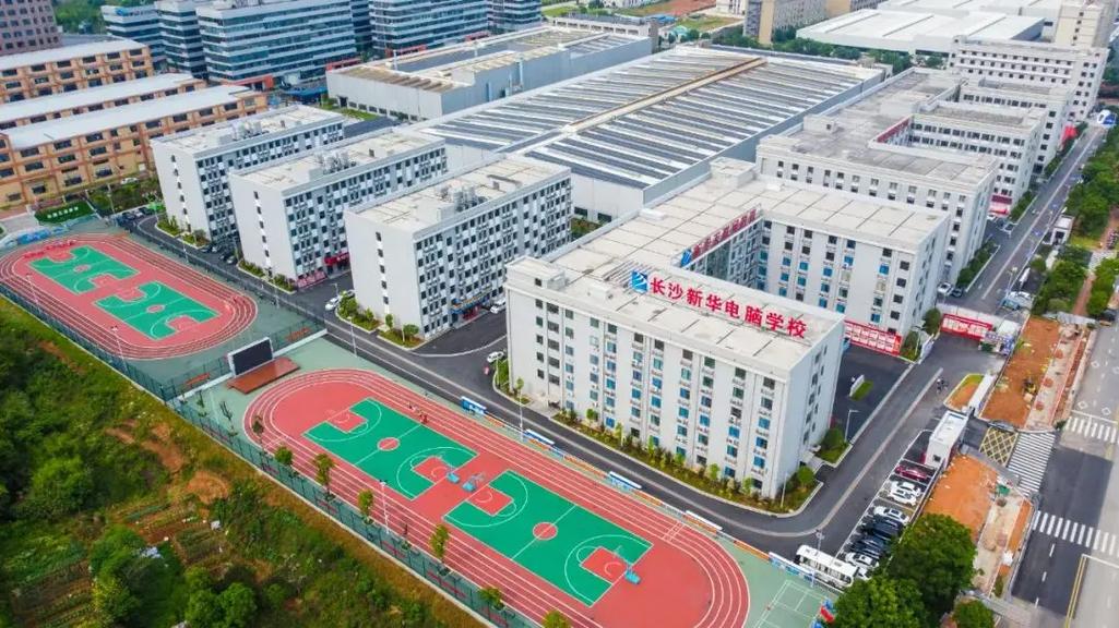 長(zhǎng)沙學(xué)校網(wǎng)站建設(shè)全攻略——以長(zhǎng)沙航天學(xué)校為例的實(shí)踐與思考